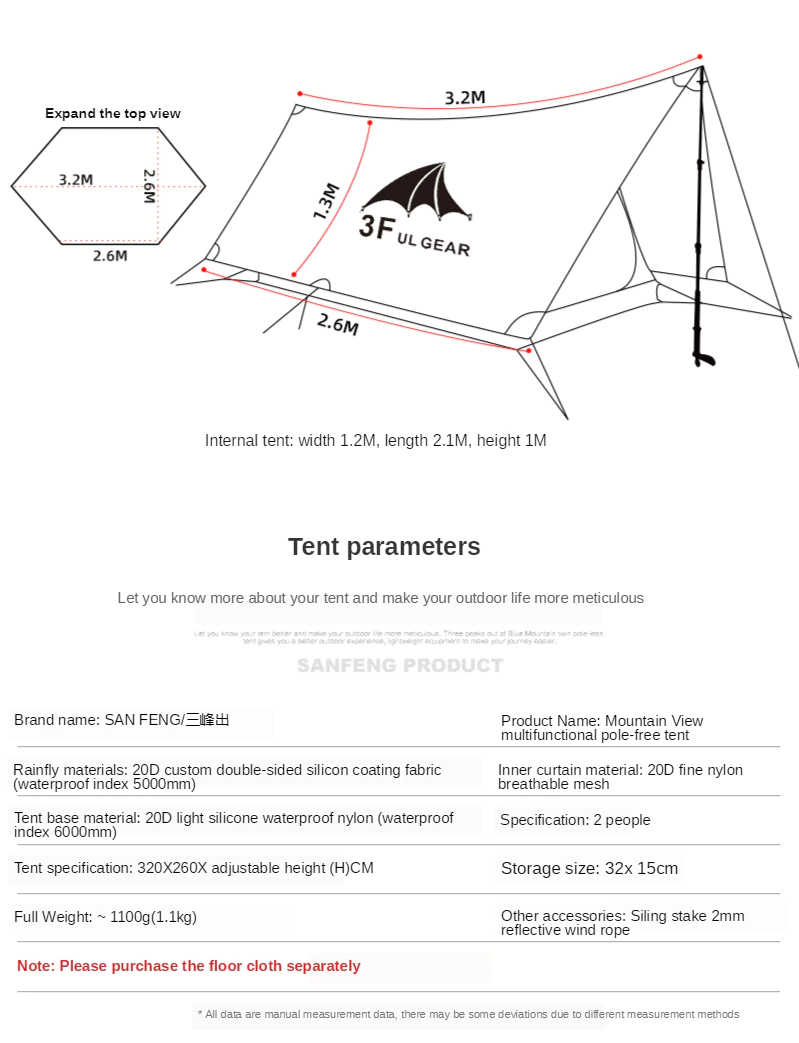 Cheap Goat Tents 3F UL GEAR Shanjing 20D 2 Person 3 Season Ultralight  Outdoor Camping Tent  Professional  Silnylon Rodless Multifunction Tent Tents 